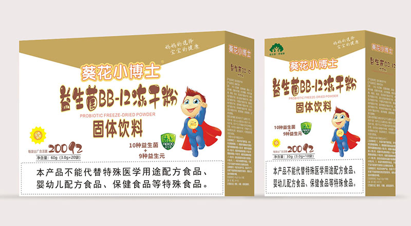  ����С��ʿ������BB-12���ɷ�