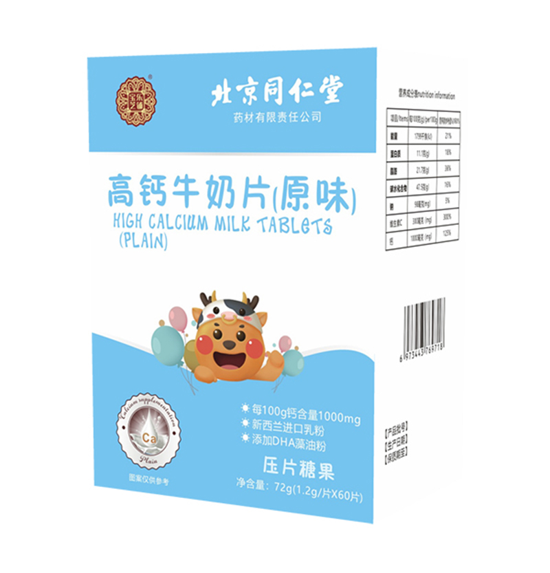  ��֥��䁸��}ţ��Ƭ��ԭζ��