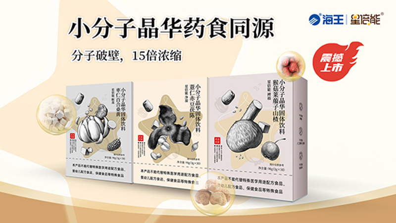 �Ը�+����+���x���Ǳ���ˎʳͬԴС���Ӿ��A���������ȫ�_��ȼ���K����2024�����(qu��n)������......