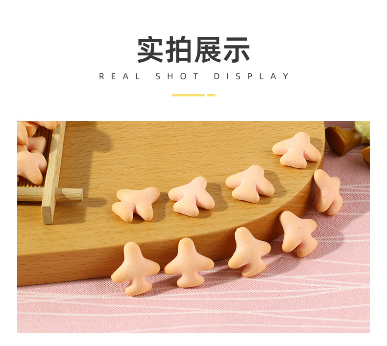 酵母餅干 (8).jpg