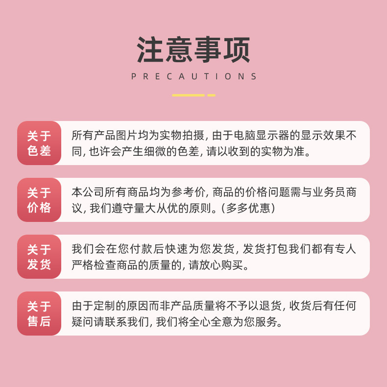 酵母餅干 (14).jpg