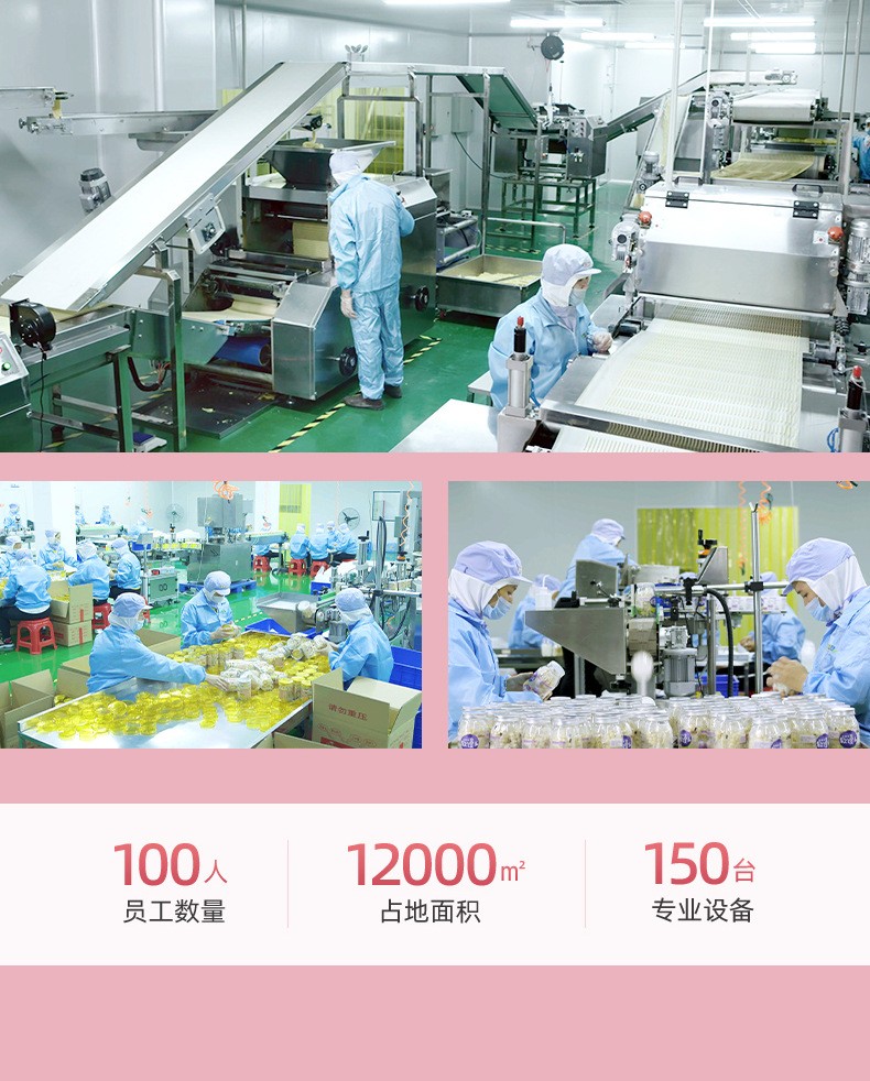 飛機(jī)造型奶鹽小餅干 (2).jpg