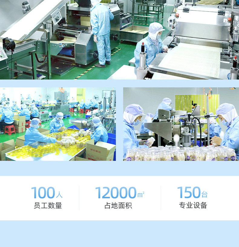 凍干酸奶果粒塊 (2).jpg