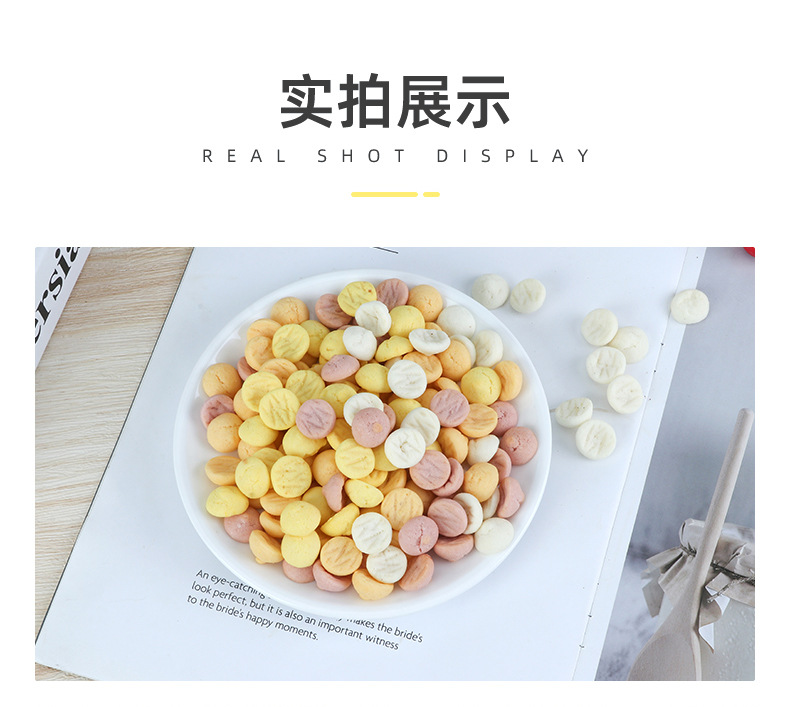 酸奶餅干 (8).jpg