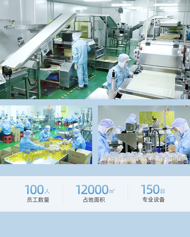 凍干果粒酸奶塊 (2).jpg