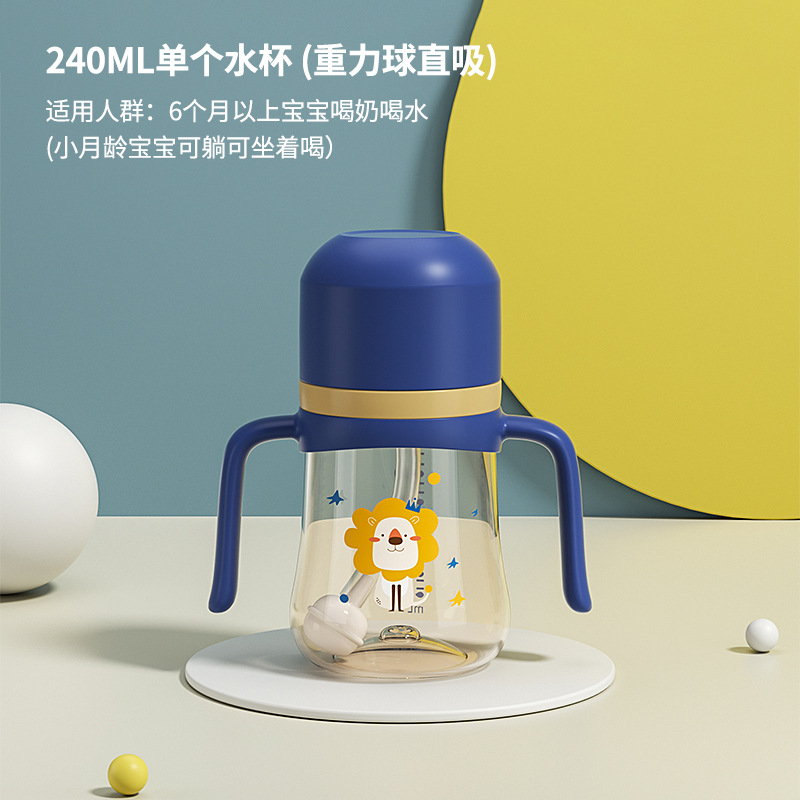 �ʌ���ͯˮ��240ML �����{.jpg