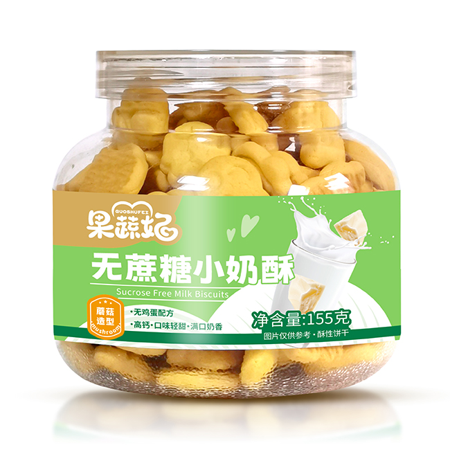 ���Ќ���ʳ�e�y����������С�����������֌�ζ