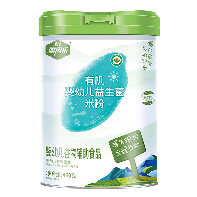 雅因樂(lè)有機(jī)嬰幼兒益生菌米粉.jpg 雅因樂(lè)有機(jī)嬰幼兒益生菌米粉.jpg