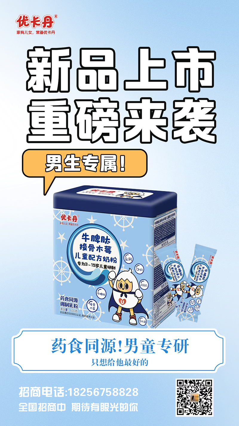 ����ţƢ�Ľӹ�ľݮ��ͯ�䷽�̷� ����(b��o).jpg