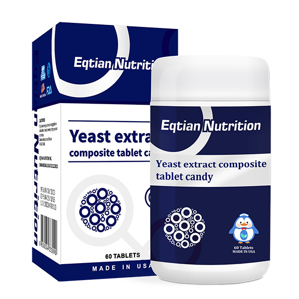 醫(yī)仟添肌醇(角豆片).jpg 醫(yī)仟添肌醇(角豆片).jpg