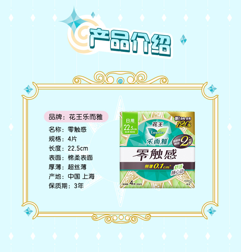 �������������|���l(w��i)���� 4Ƭ.jpg