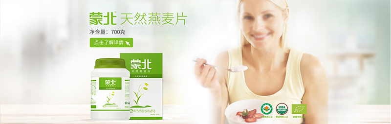 �ɱ���Ȼ����Ƭ 700��.jpg