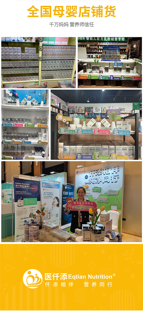 門店鋪貨.jpg 門店鋪貨.jpg