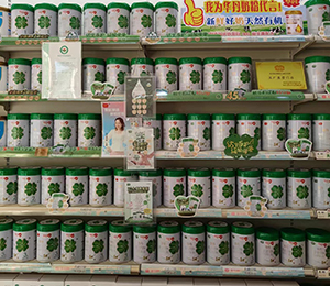  �A���̷۽K��չʾ (11)