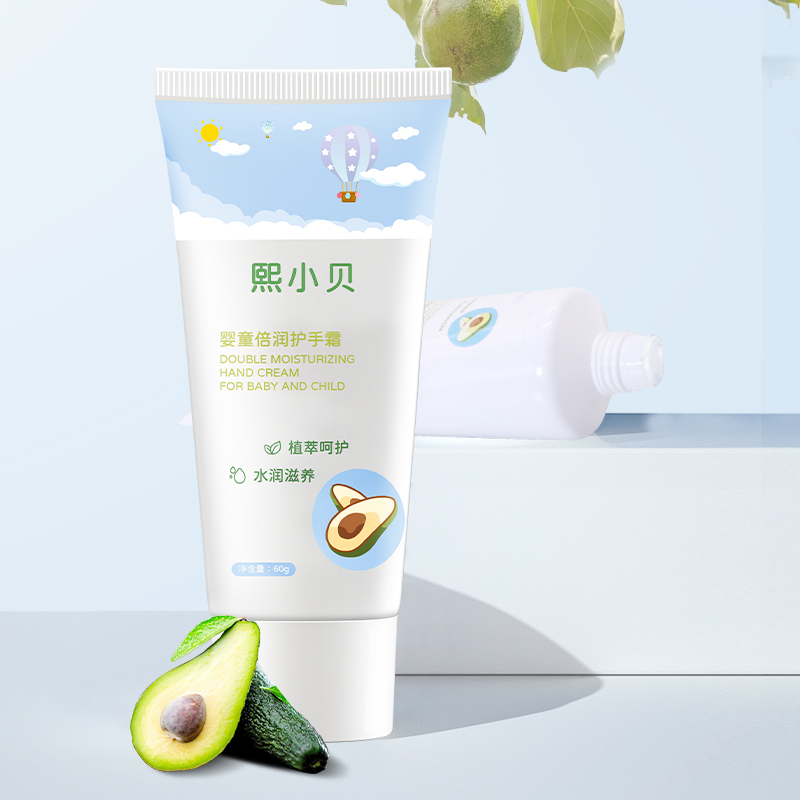 秋冬yingye童滋潤保濕護(hù)手霜加工定制OEM (1).jpg 秋冬yingye童滋潤保濕護(hù)手霜加工定制OEM (1).jpg