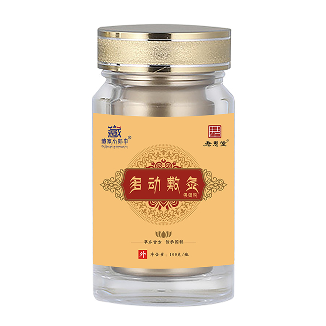 ���β������غͺ��o���ؼҷ�ķ��_����ͥ�����·�ʽ