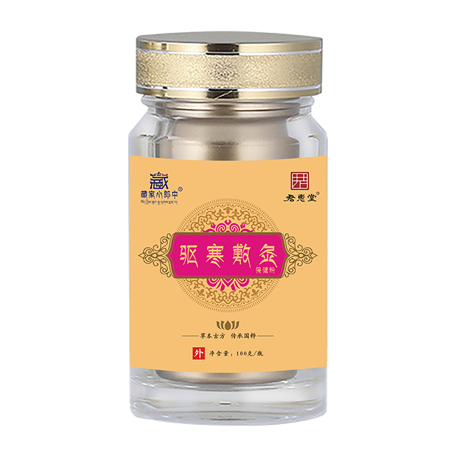  �ؼ�С����򌺮��ı�����