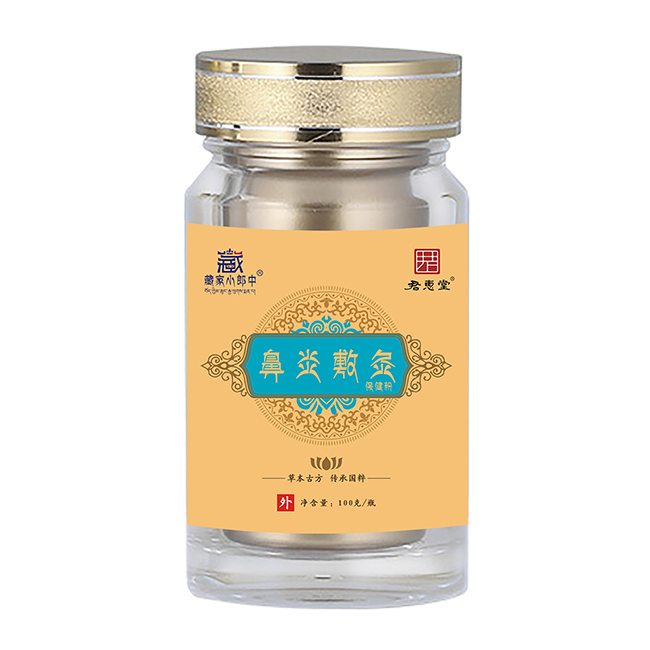 �ؼ�С���б��׷�ı�����