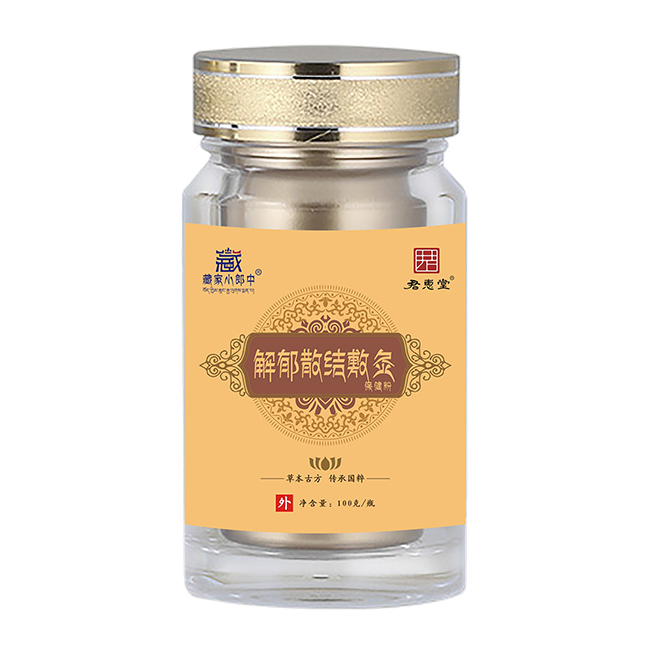  �ؼ�С���н���ɢ�Y��ı�����