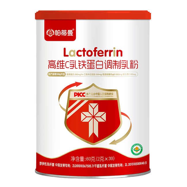 帕蒂曼高維C乳鐵蛋白調制乳粉.jpg