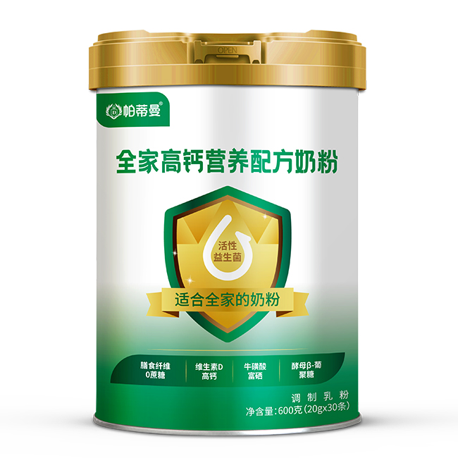 ����ȫ�񽡿��Ј����ҽ���ʳƷ�����I(y��)�{(di��o)����۴��ӹ������䷽�����ȫ�㶨