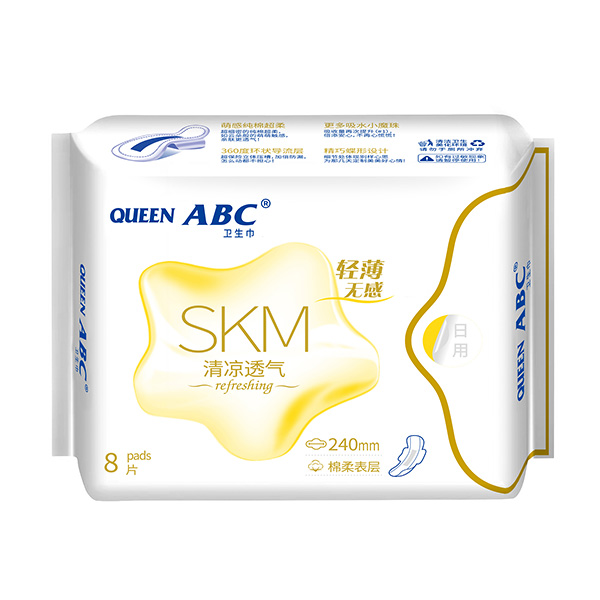 QUEEN ABC�l(w��i)����240mm.jpg