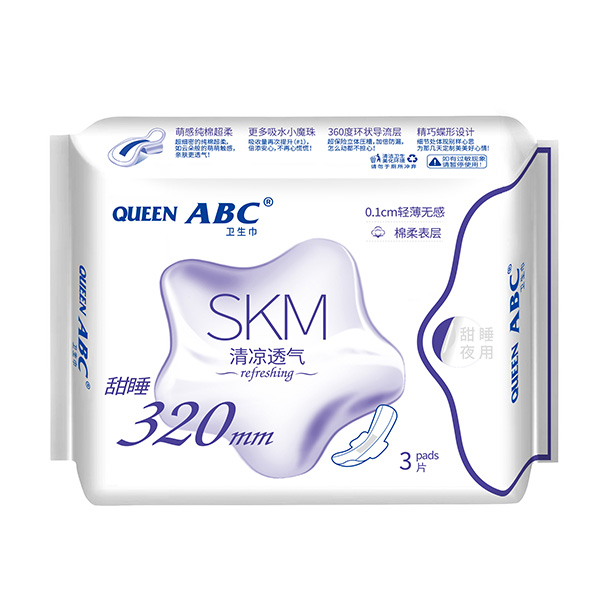 QUEEN ABC衛(wèi)生巾320mm.jpg QUEEN ABC衛(wèi)生巾320mm.jpg