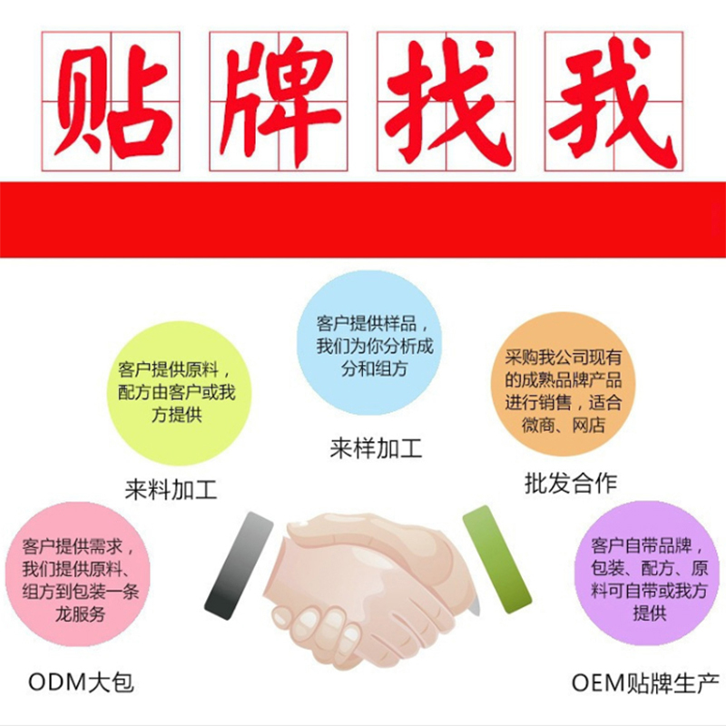 人參植物飲料 .jpg 人參植物飲料 .jpg