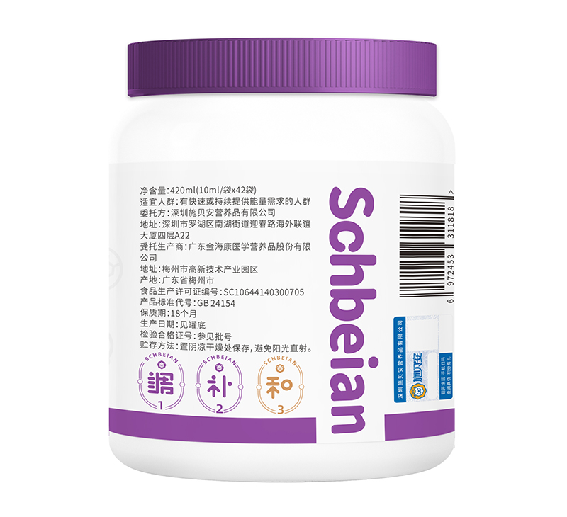 施貝安埤小肽特膳飲02