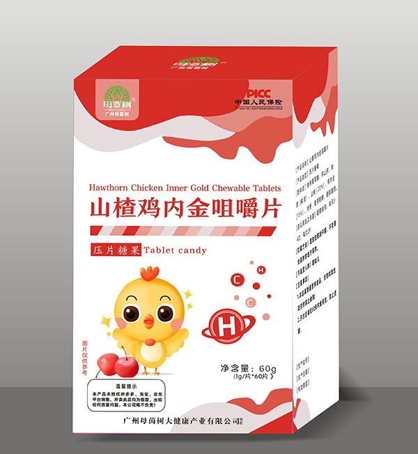 ĸ���ɽ��u�Ƚ�׽�Ƭĸ��K����؛��(y��u)�x