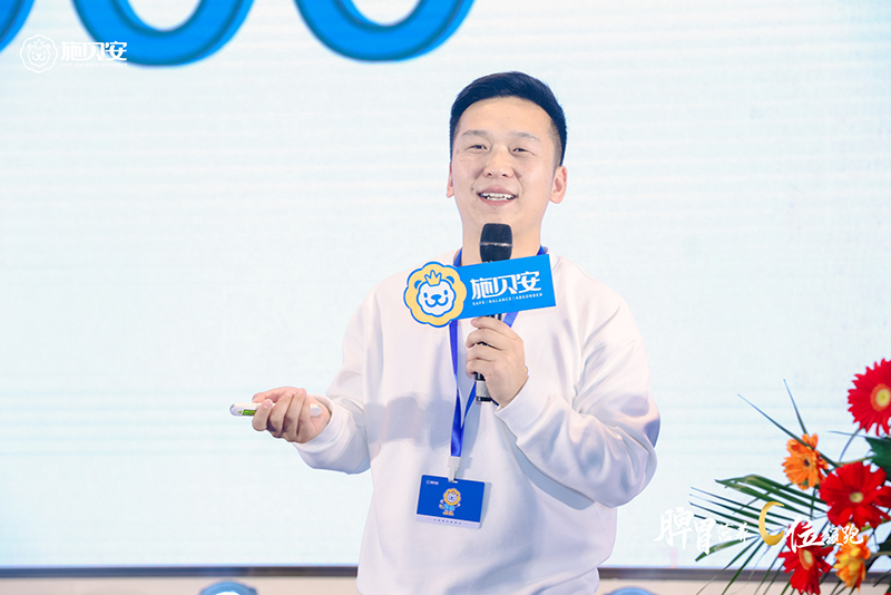 ʩؐ�� 2024 ��(zh��n)����������Ʒ�l(f��)����(hu��)7.jpg