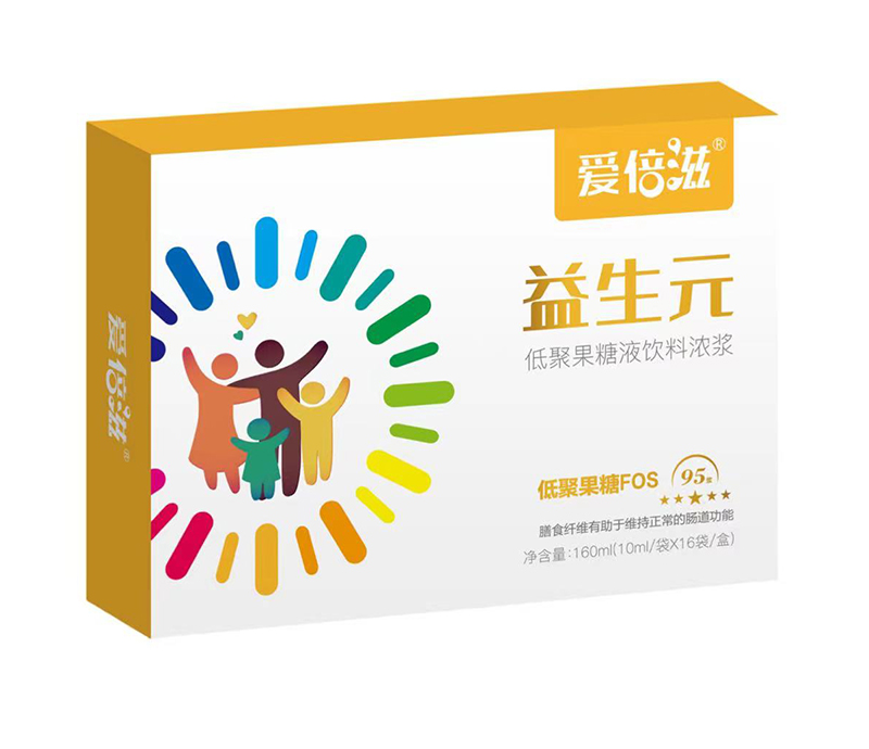 愛(ài)倍滋益生元低聚果糖液飲料濃漿