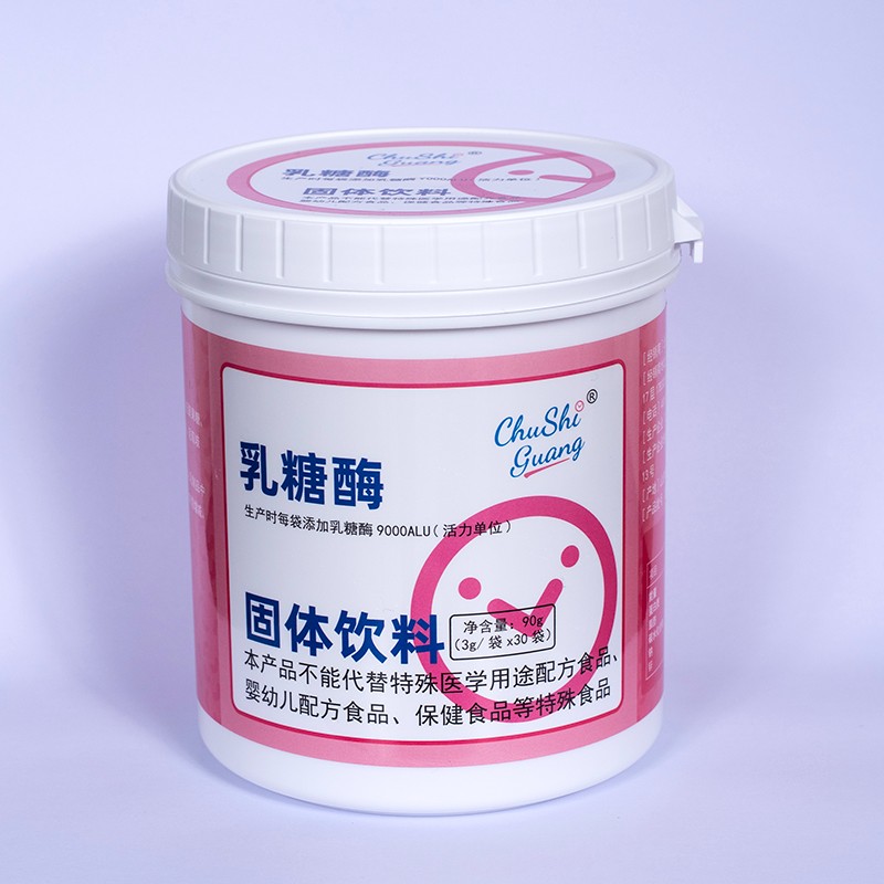 ��ʰ������ø ��ע���ǲ�����׌���L(zh��ng)������