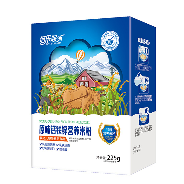 ����(l��)����ԭζ�}�F�\�I(y��ng)�B(y��ng)�׷��\(ch��ng)�д�����Ʒ�|(zh��)�oʳ�����������L(zh��ng)