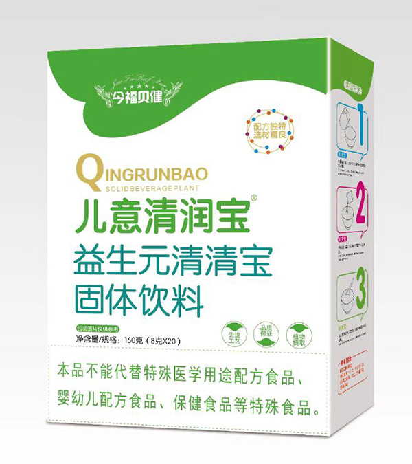 今福貝健兒意清潤寶益生元清清寶盒裝