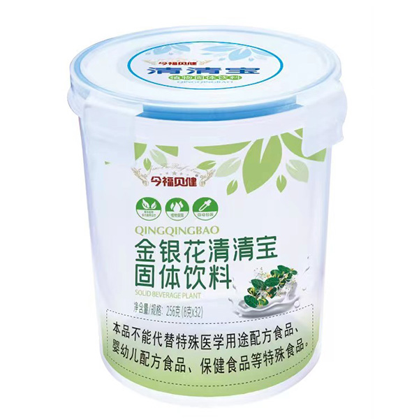 今福貝健金銀花清清寶樂扣裝