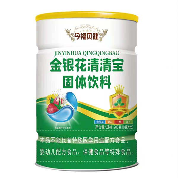 今福貝健金銀花清清寶罐裝