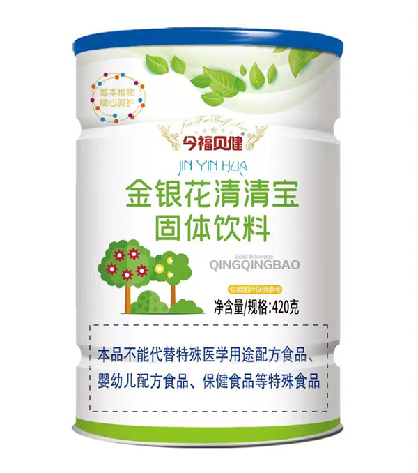 今福貝健金銀花清清寶420克