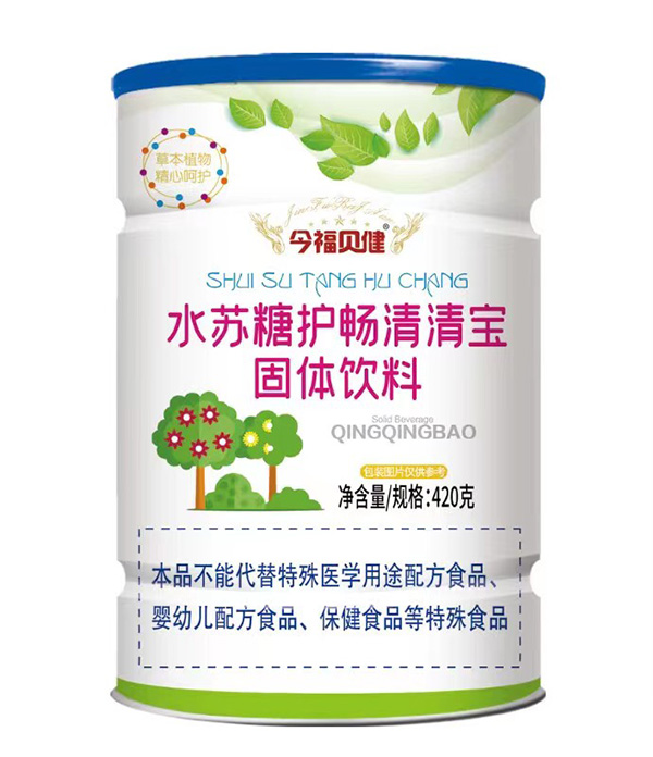 今福貝健水蘇糖護(hù)暢清清寶420克