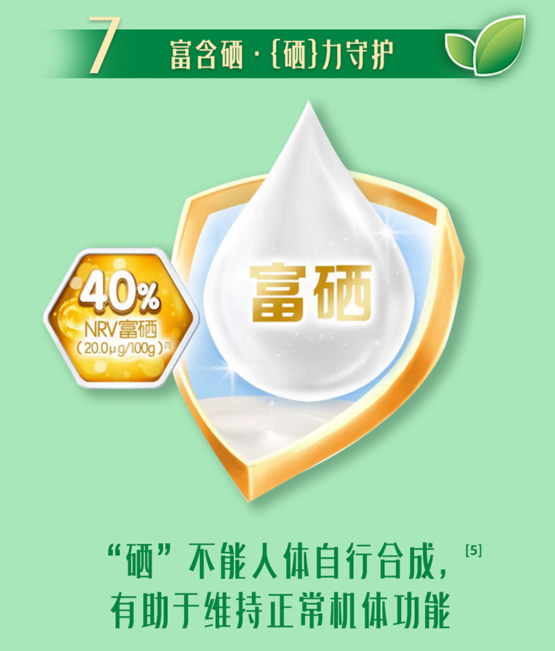  ؐ���������̏�(f��)�����r���䷽�̷�Ԕ��D12