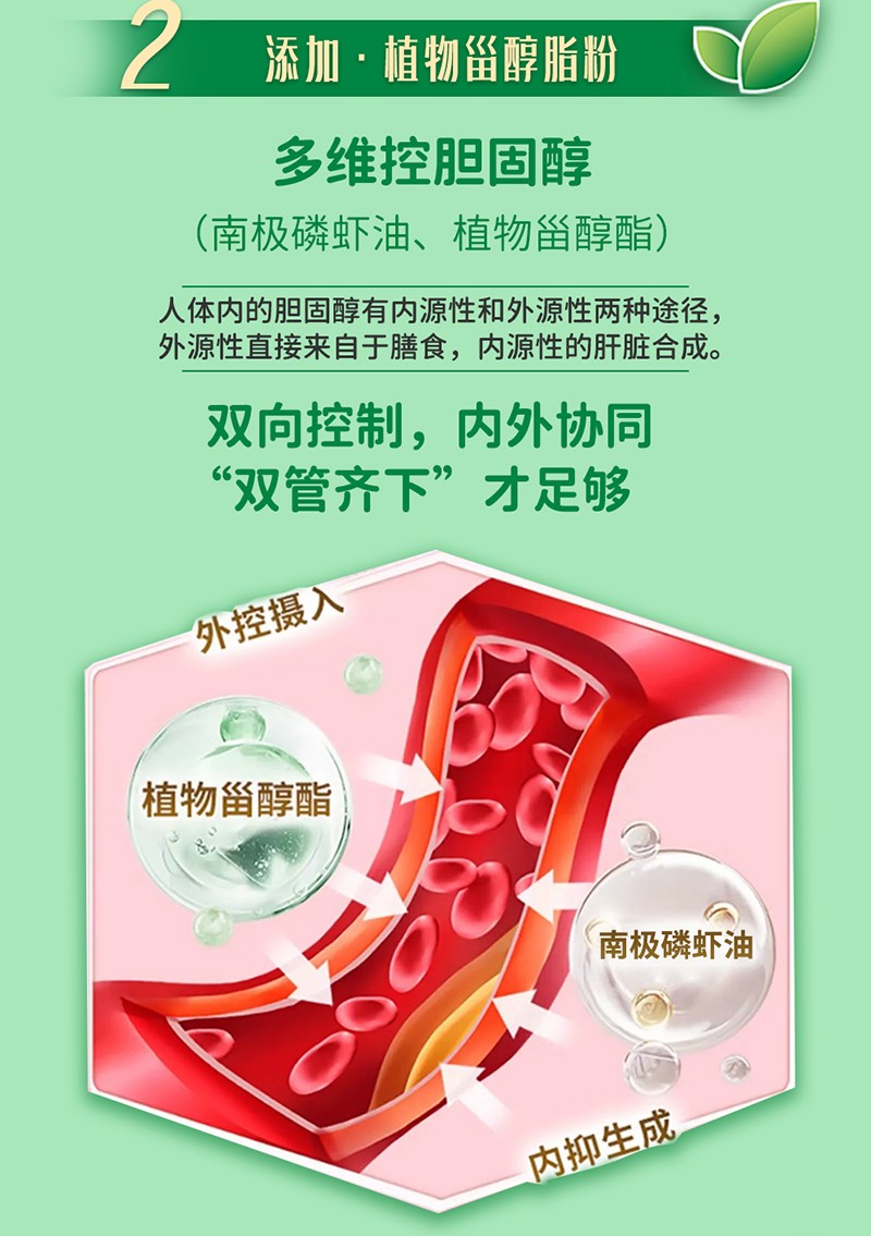  ؐ���������̏�(f��)�����r���䷽�̷�Ԕ��D06