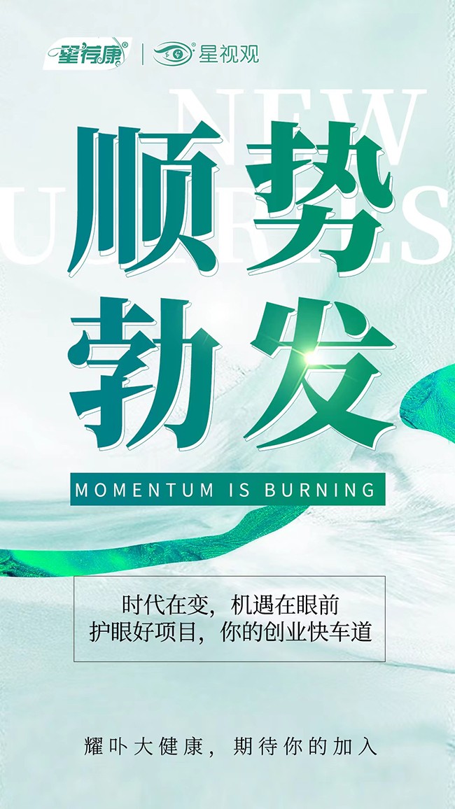 �ݱ��o(h��)�����á��ǡ����o(h��)�����]���o(h��)���(xi��ng)Ŀ�\(ch��ng)�����ļ�����