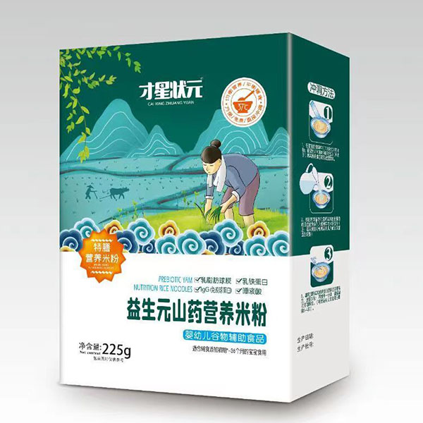  ���Ǡ�Ԫ���ŠI(y��ng)�B(y��ng)�׷�-����Ԫɽˎ���b