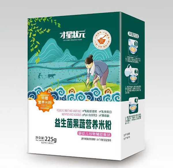  ���Ǡ�Ԫ���ŠI(y��ng)�B(y��ng)�׷�-���������ߺ��b