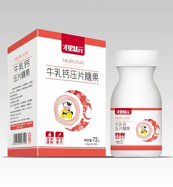 ��ռ�I�B(y��ng)�Ј��șC�����Ǡ�Ԫţ���}��Ƭ�ǹ����������