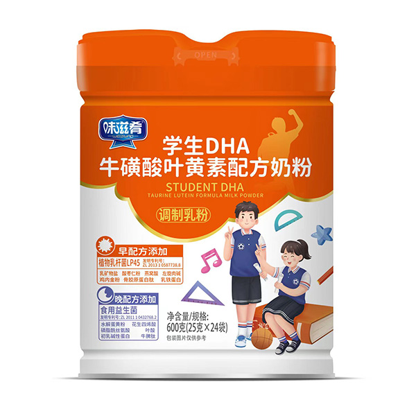 ζ���ȌW(xu��)��DHA�������~�S���䷽�̷۴��탞(y��u)�x,������A