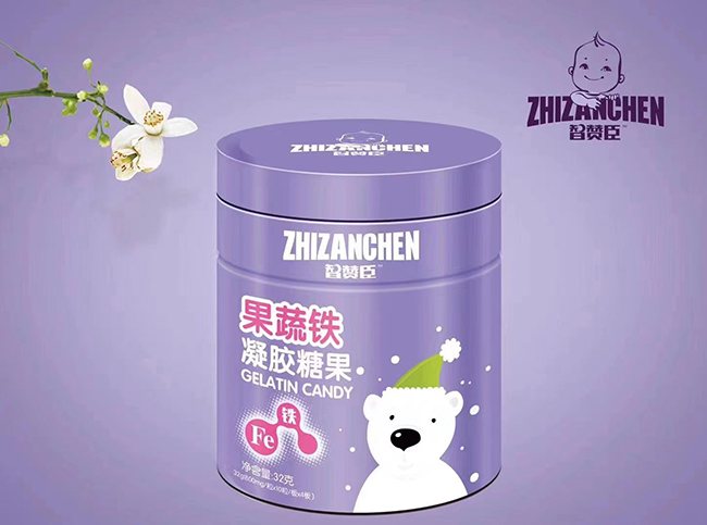 智贊臣果蔬鐵凝膠糖果