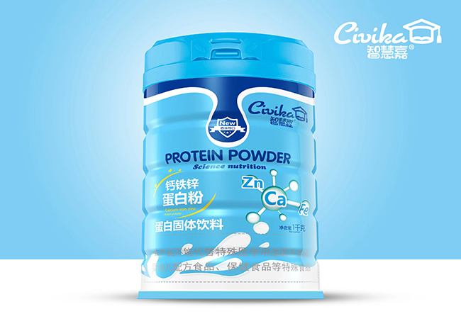 智慧嘉鈣鐵鋅蛋白粉