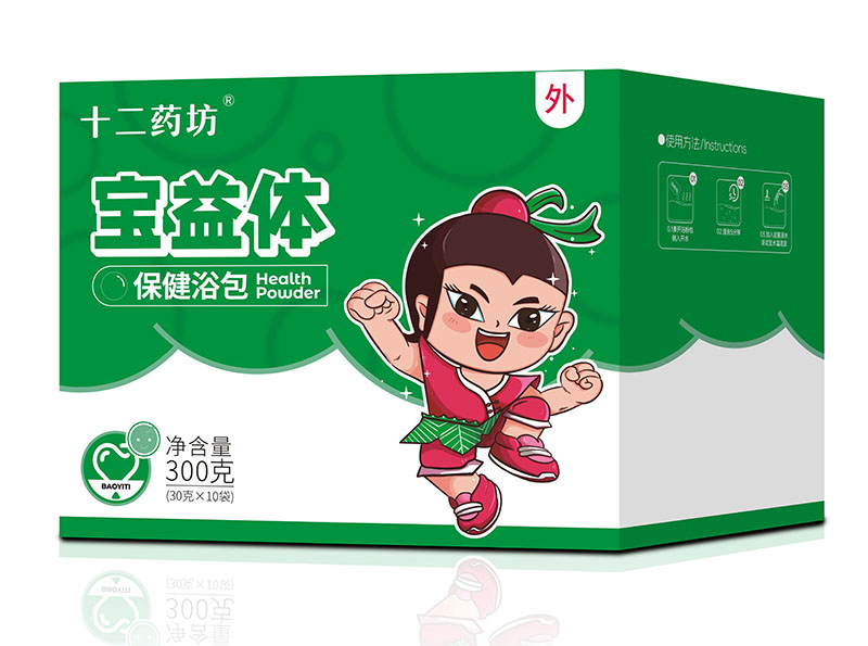 十二藥坊寶益體保健浴包.jpg 十二藥坊寶益體保健浴包.jpg