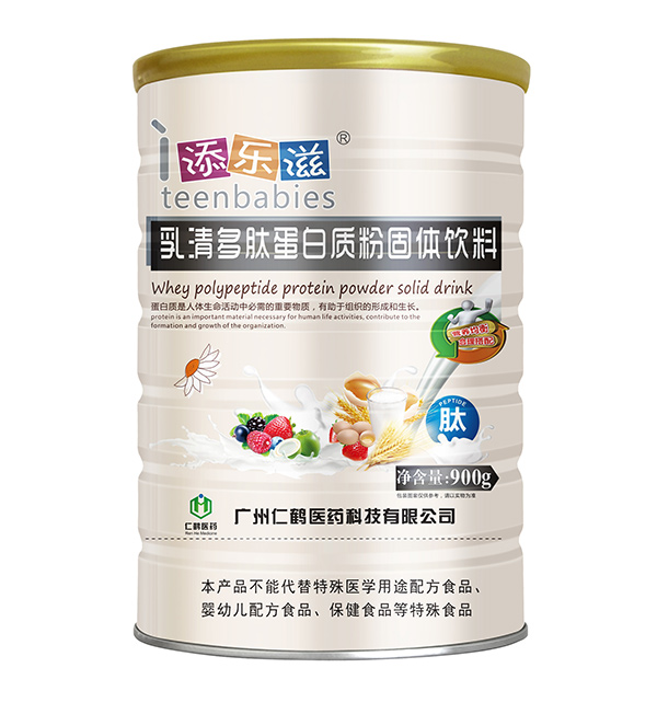 添樂滋乳清多肽蛋白質(zhì)粉